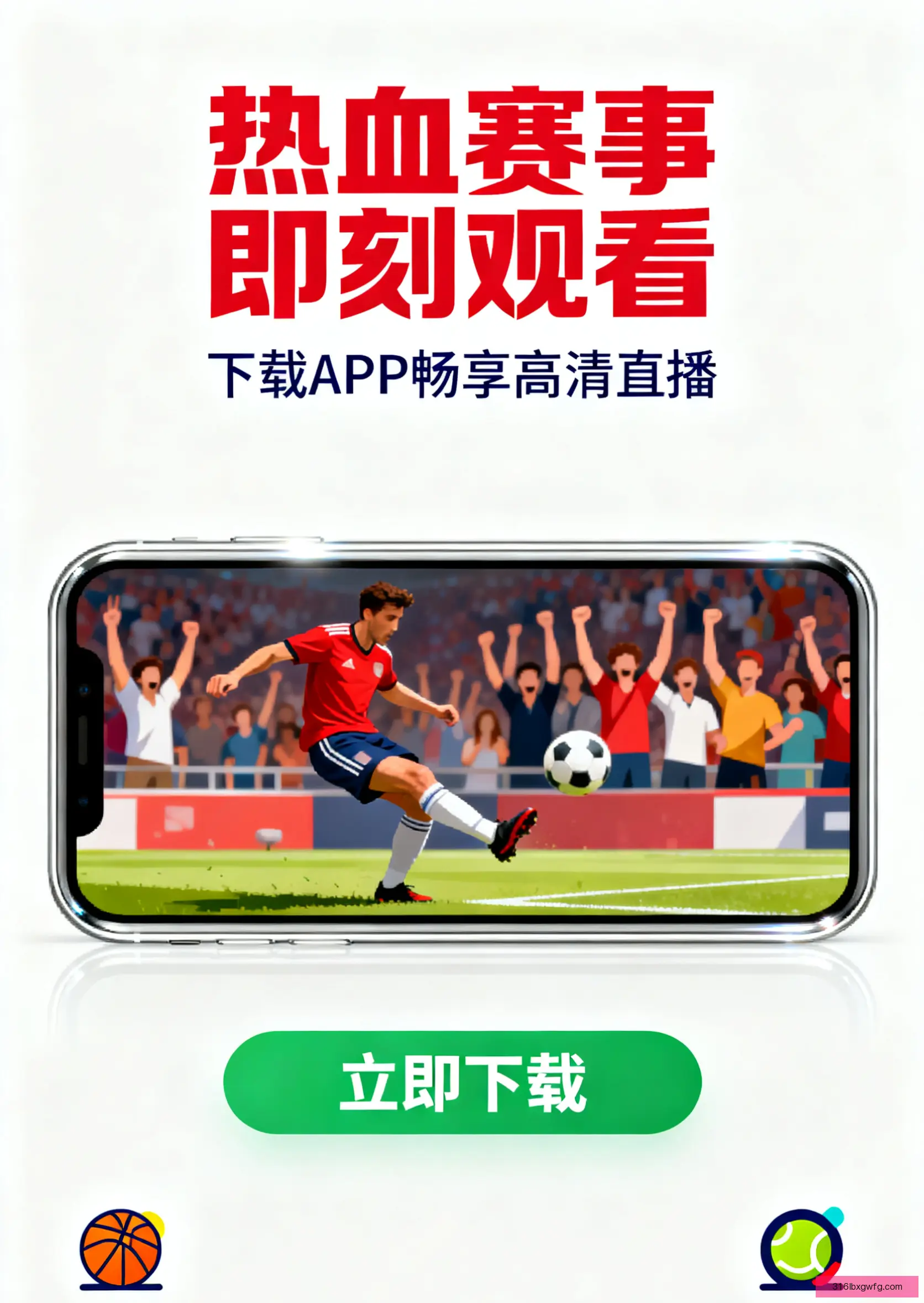 完全版下载